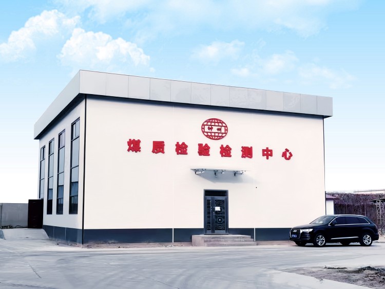 421CDD20-D326-4810-B126-0CB61C73C229_副本